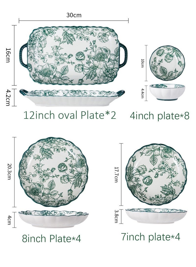 طقم عشاء من ١٨ قطعة، طقم هدايا، أدوات مائدة سيراميك كلاسيكية أنيقة، آمنة للاستخدام في غسالة الصحون والميكروويف، وردة خضراء - Image 2
